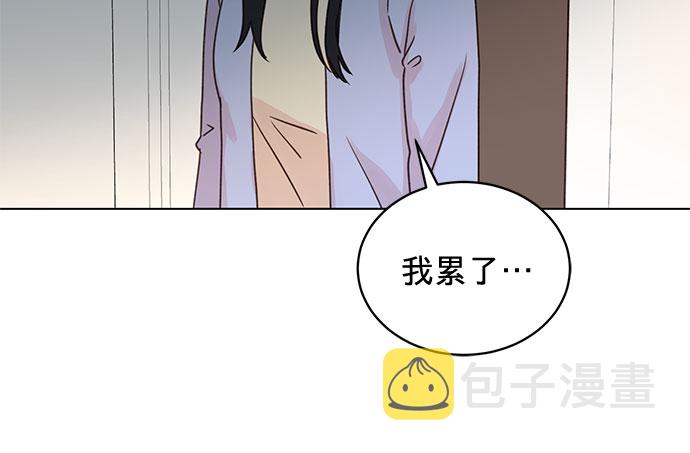第97话39
