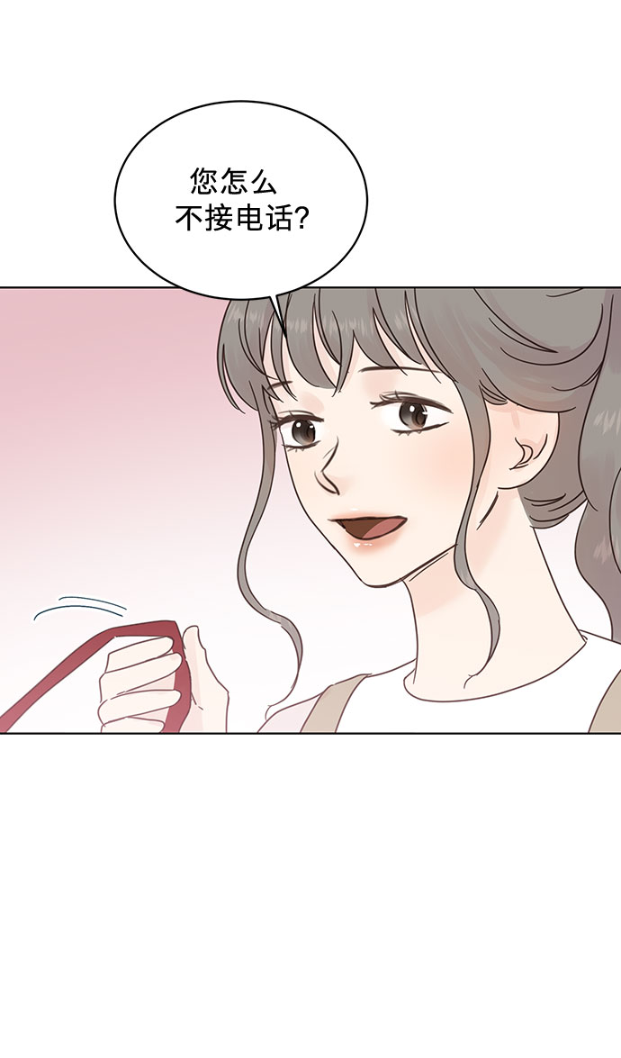 第46话9