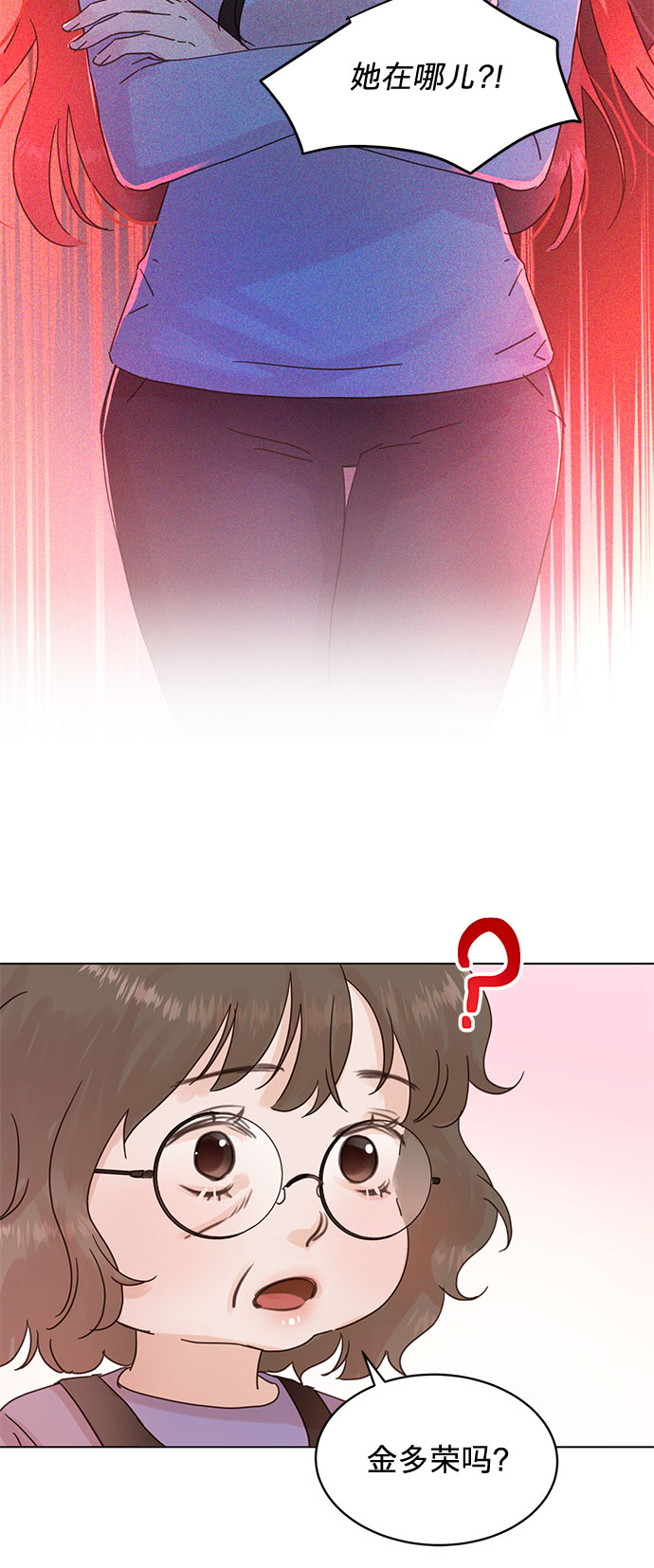 第59话27