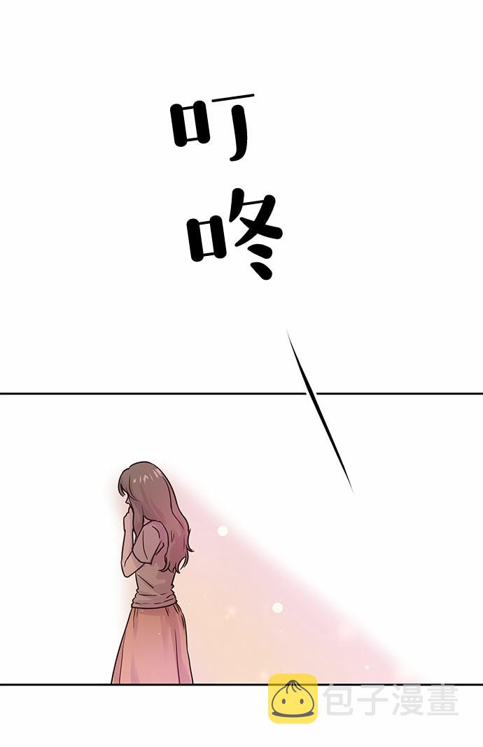 第5话29