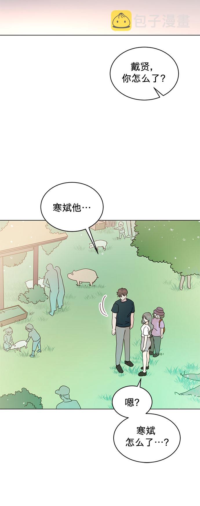 第73话40