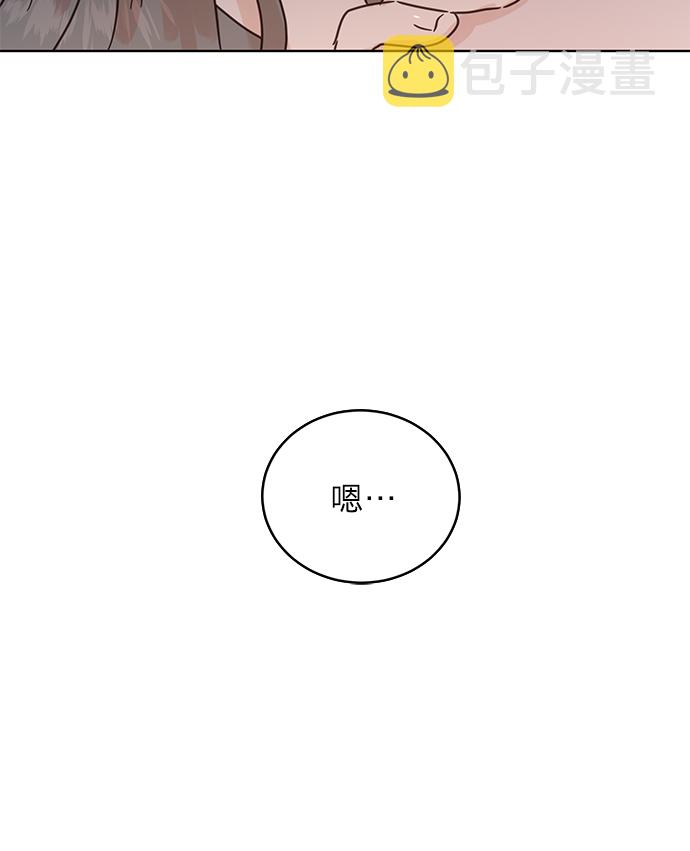 第39话28