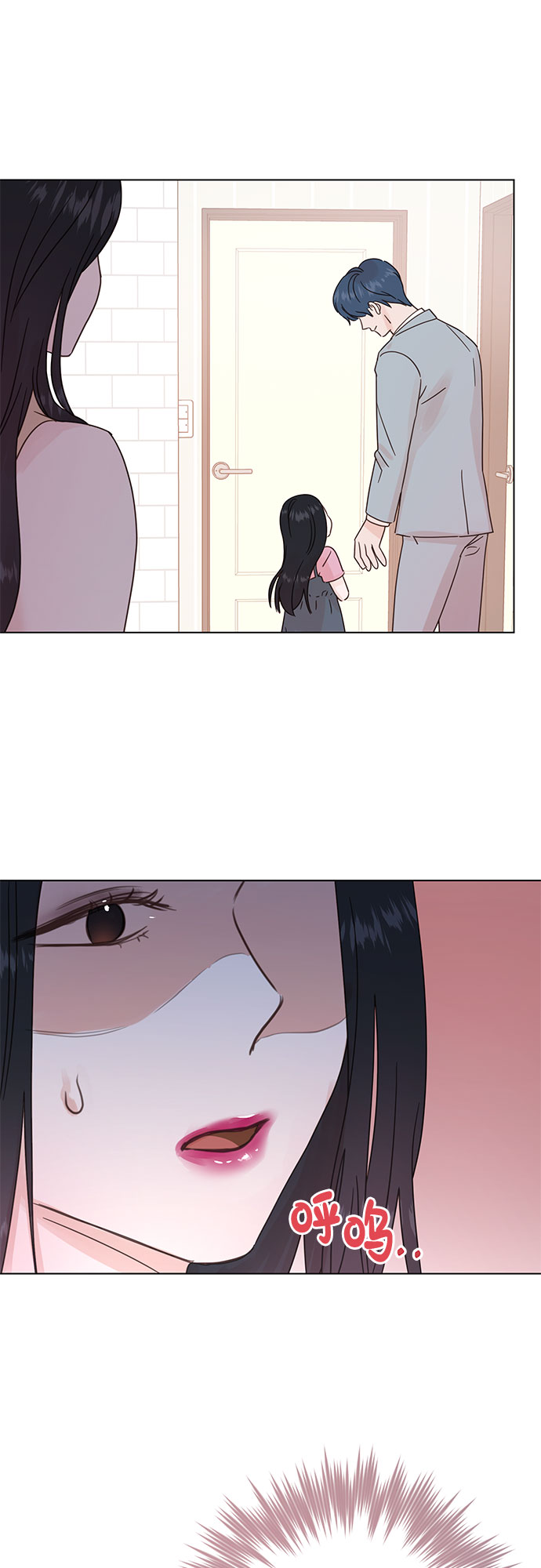 第50话(第一季完结）28