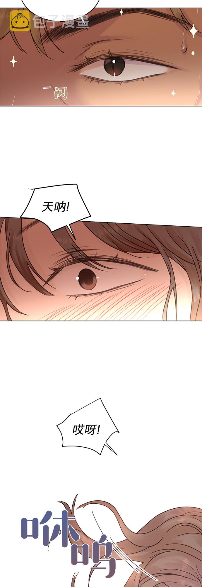 第47话12
