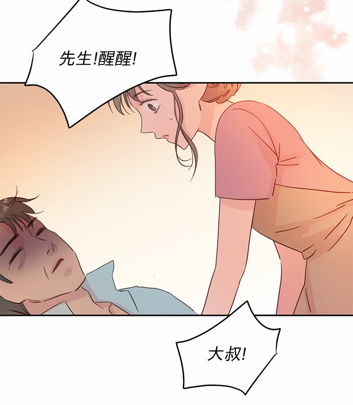 第14话18