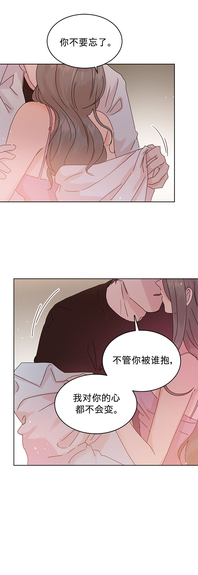 第38话15