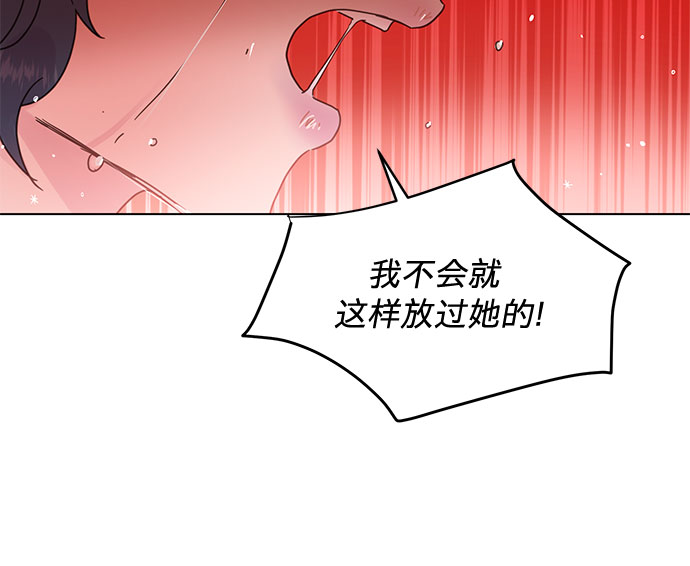 第54话28