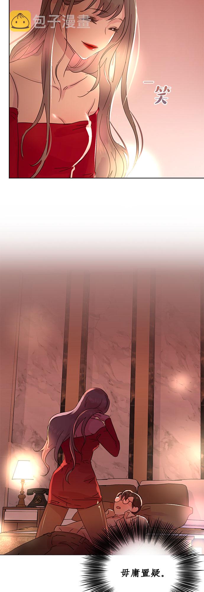 第21话27