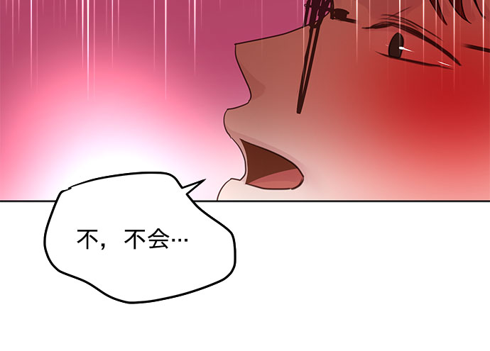 第28话18