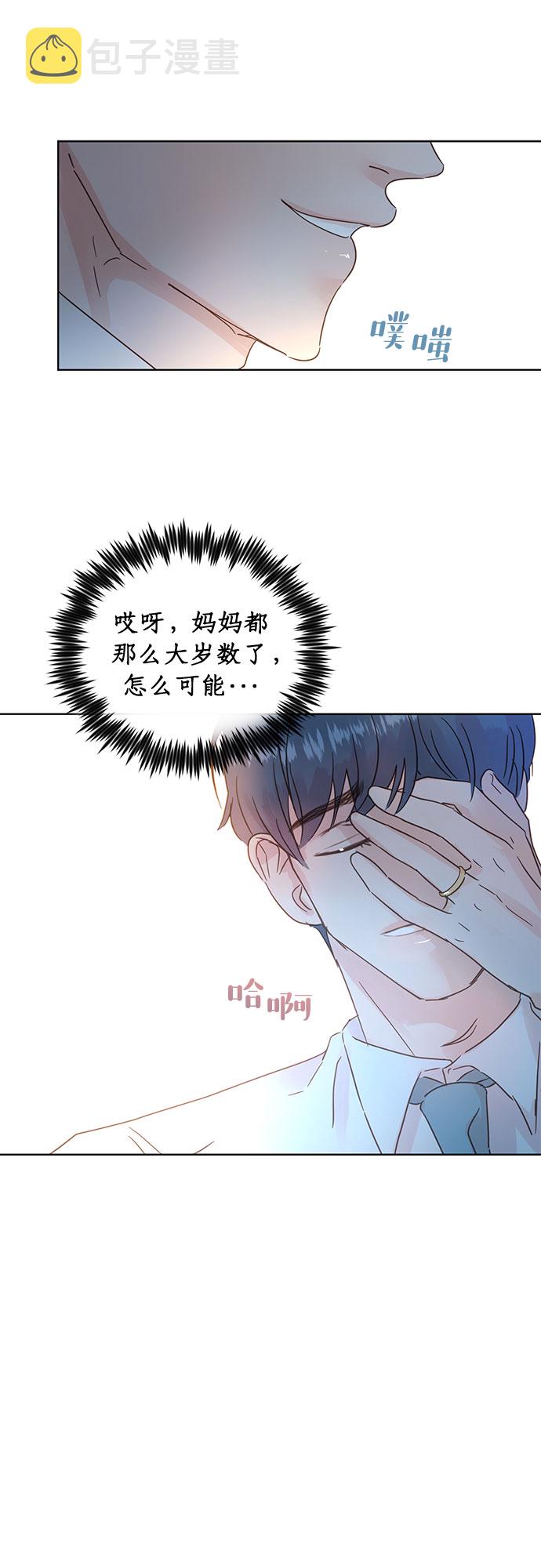 第31话18