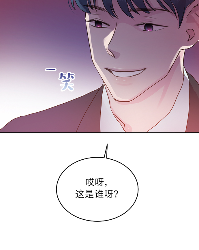 第23话20
