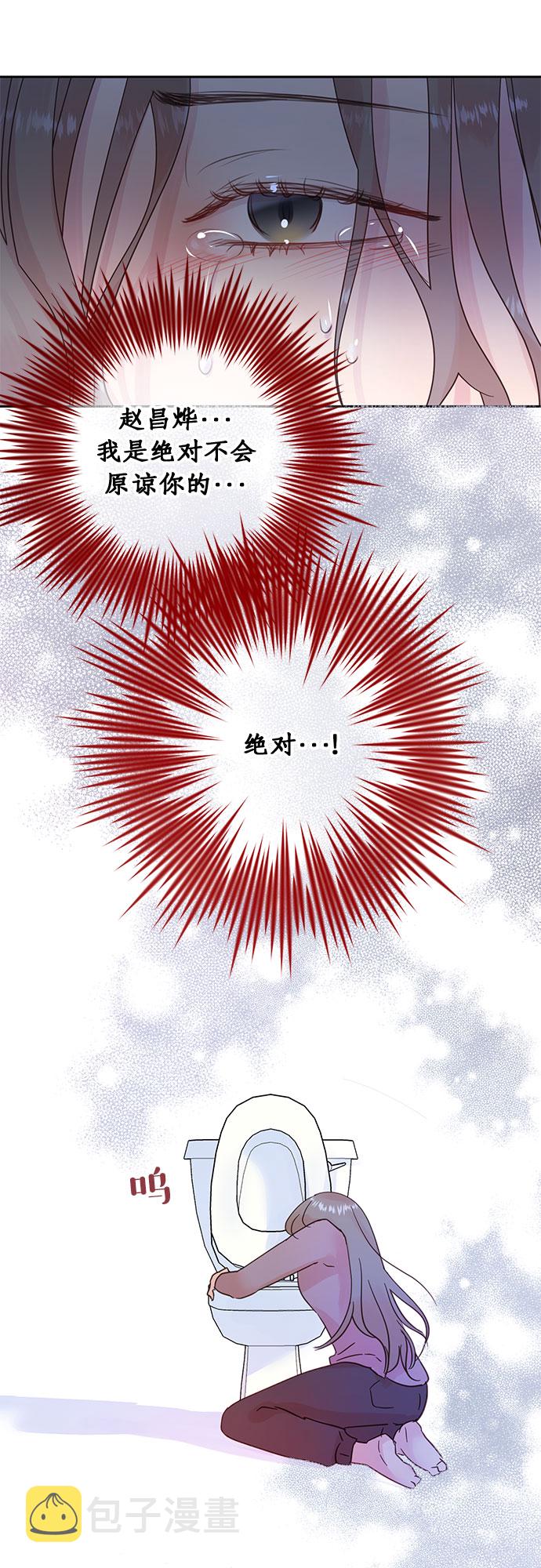 第17话31
