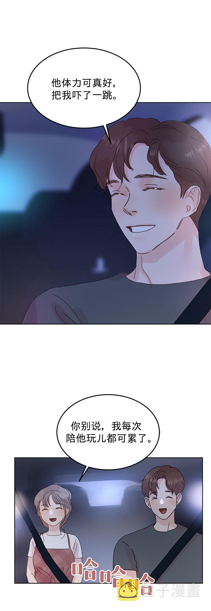 第43话28