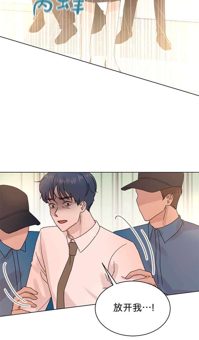第87话26
