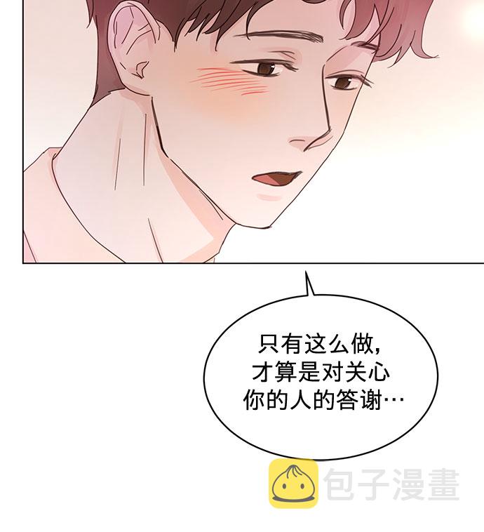 第51话5