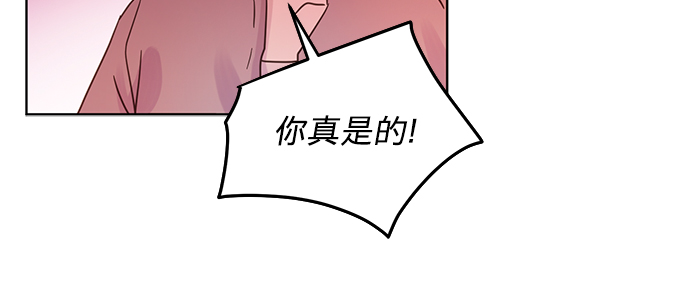 第26话35