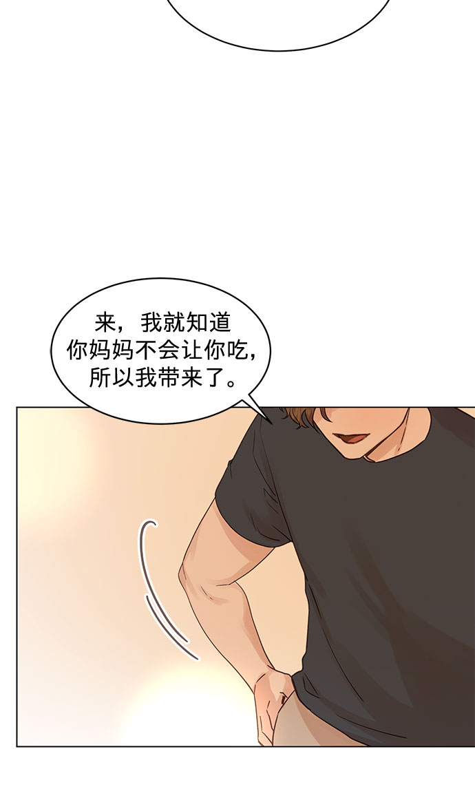 第96话29