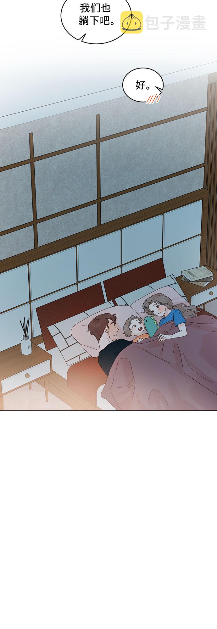 第55话30