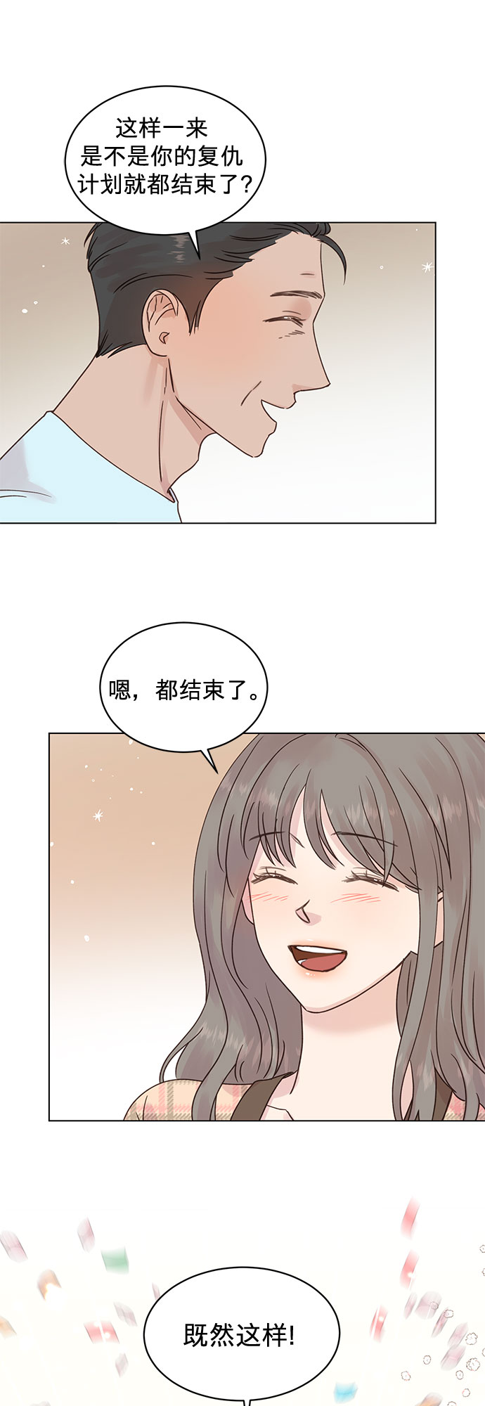 第97话15