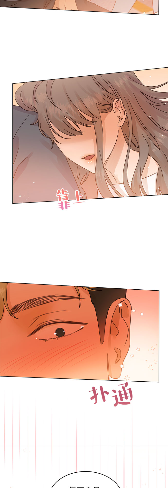 第65话17
