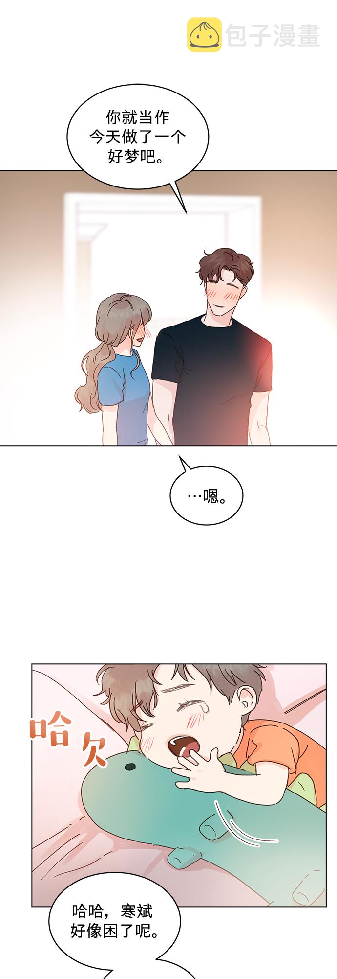 第55话29