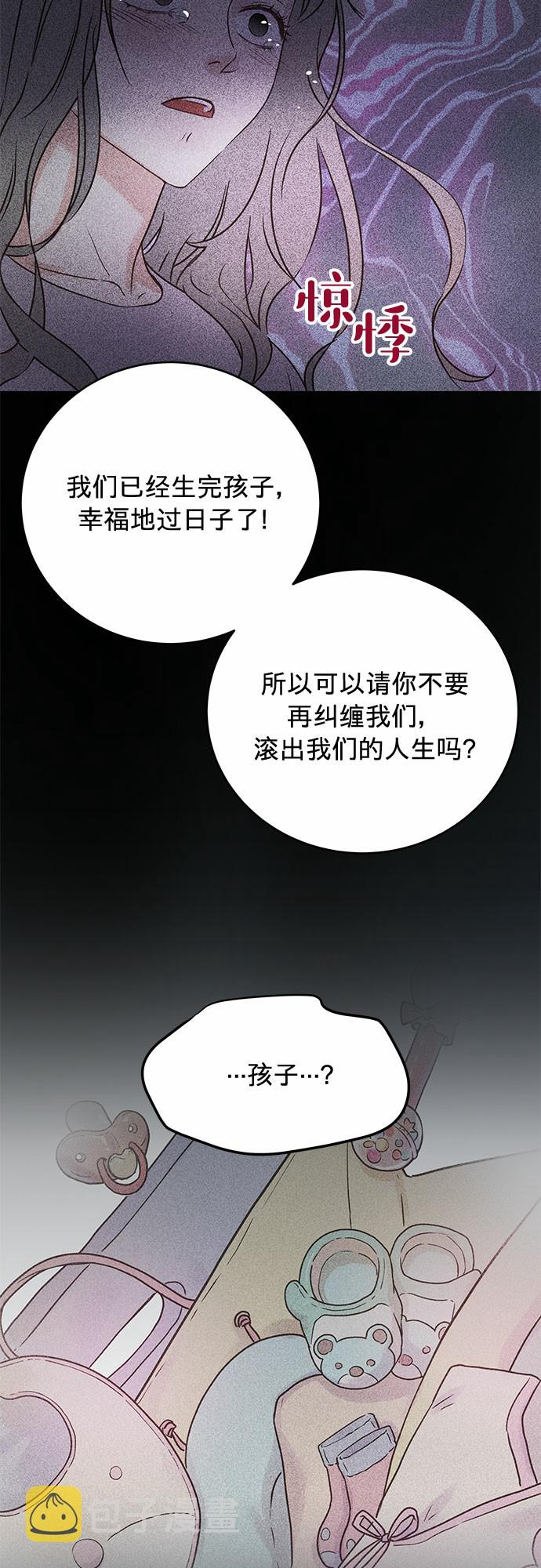 第5话37