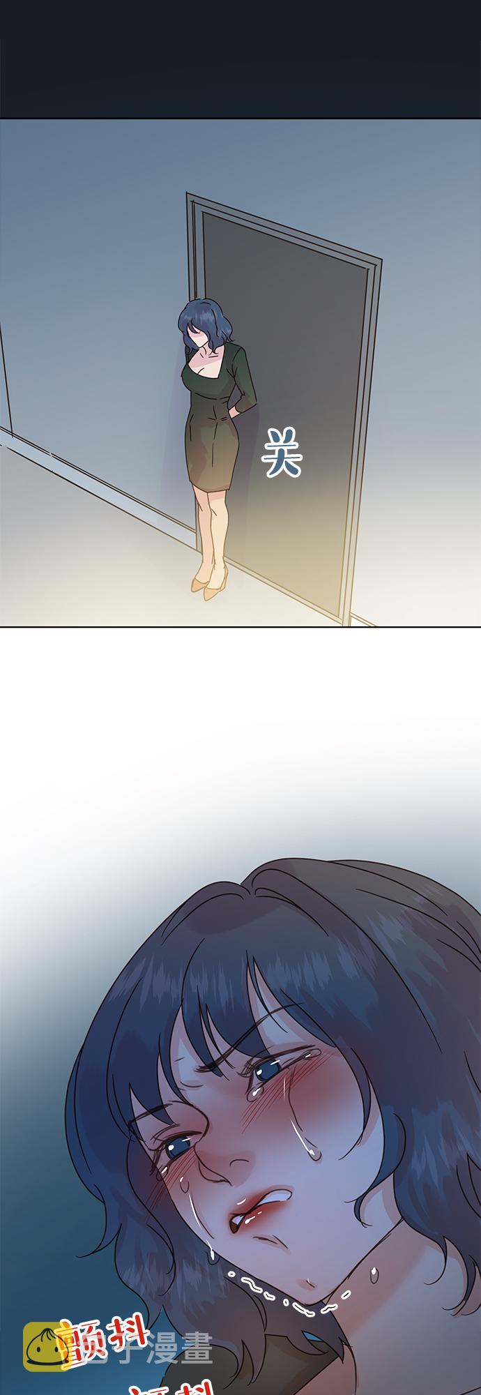 第39话38