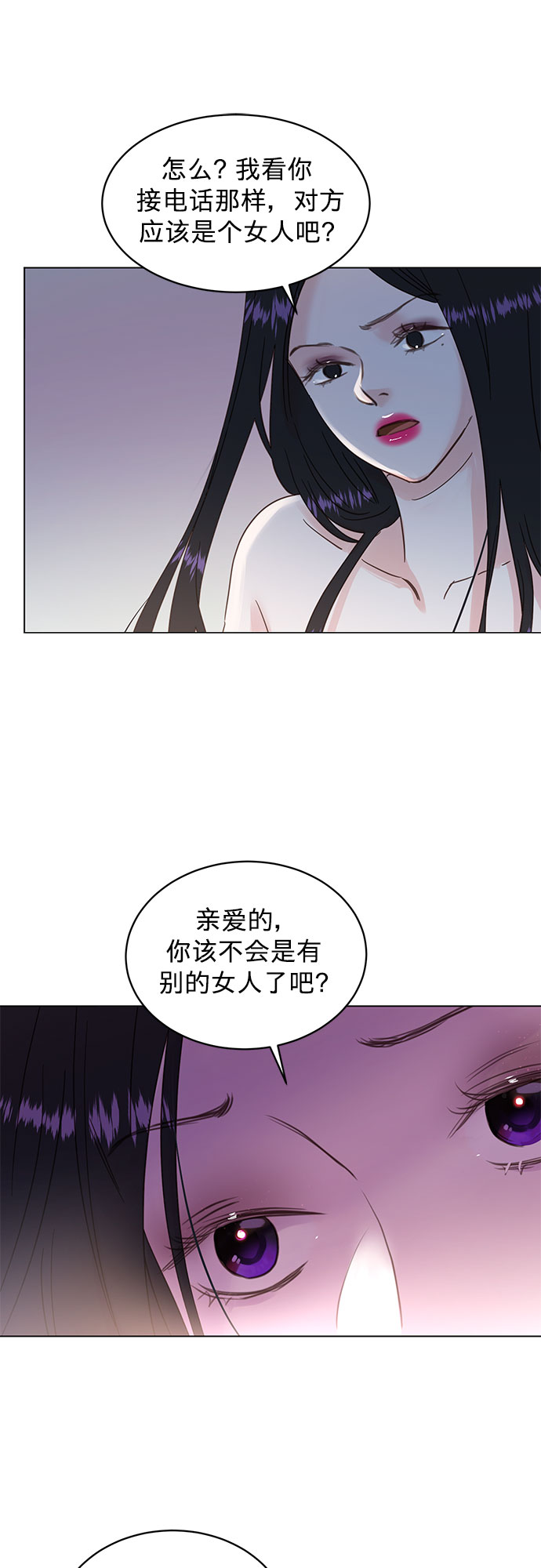 第44话18