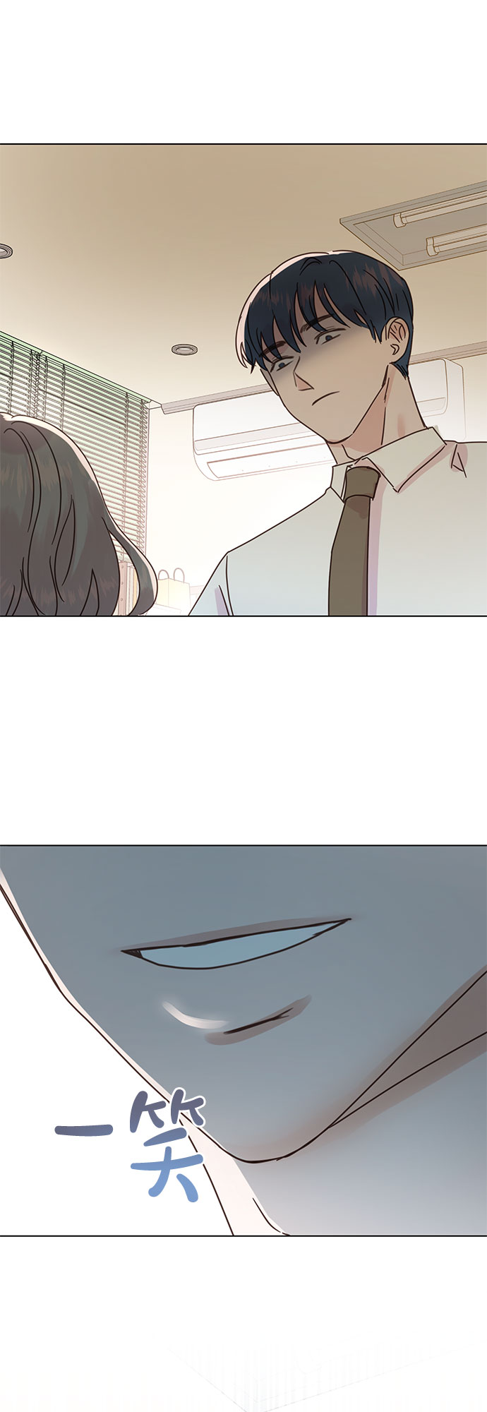 第87话15