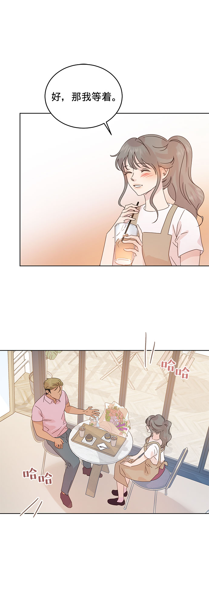 第36话9