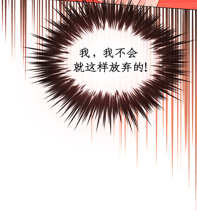 第85话24