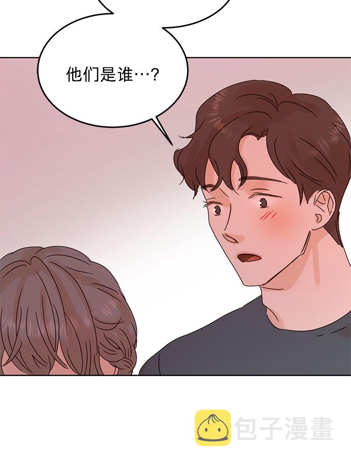 第43话2