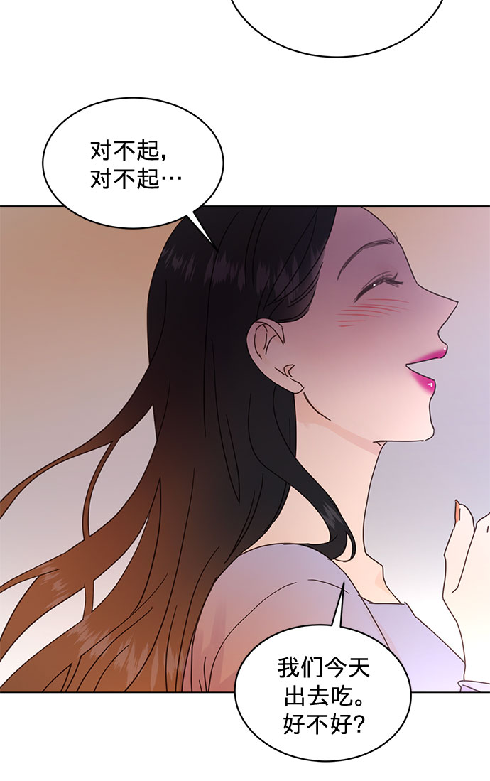 第63话17