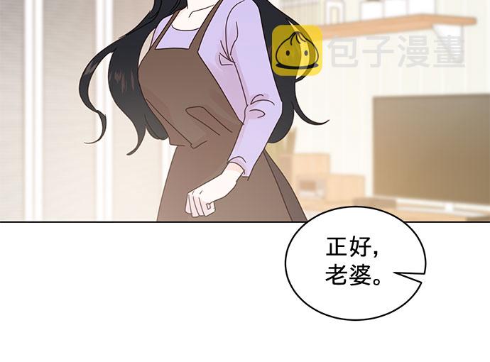 第77话17