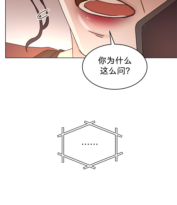 第82话35