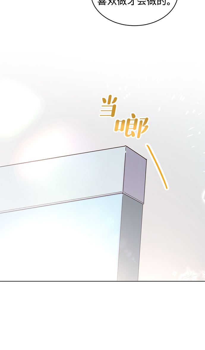 第57话17