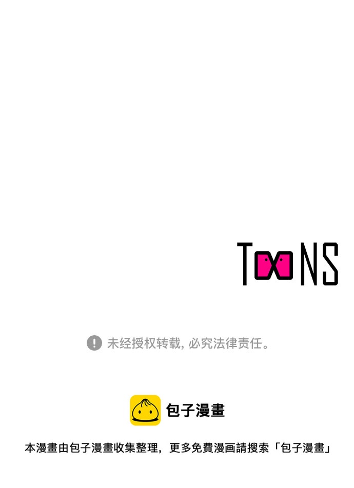 第96话47
