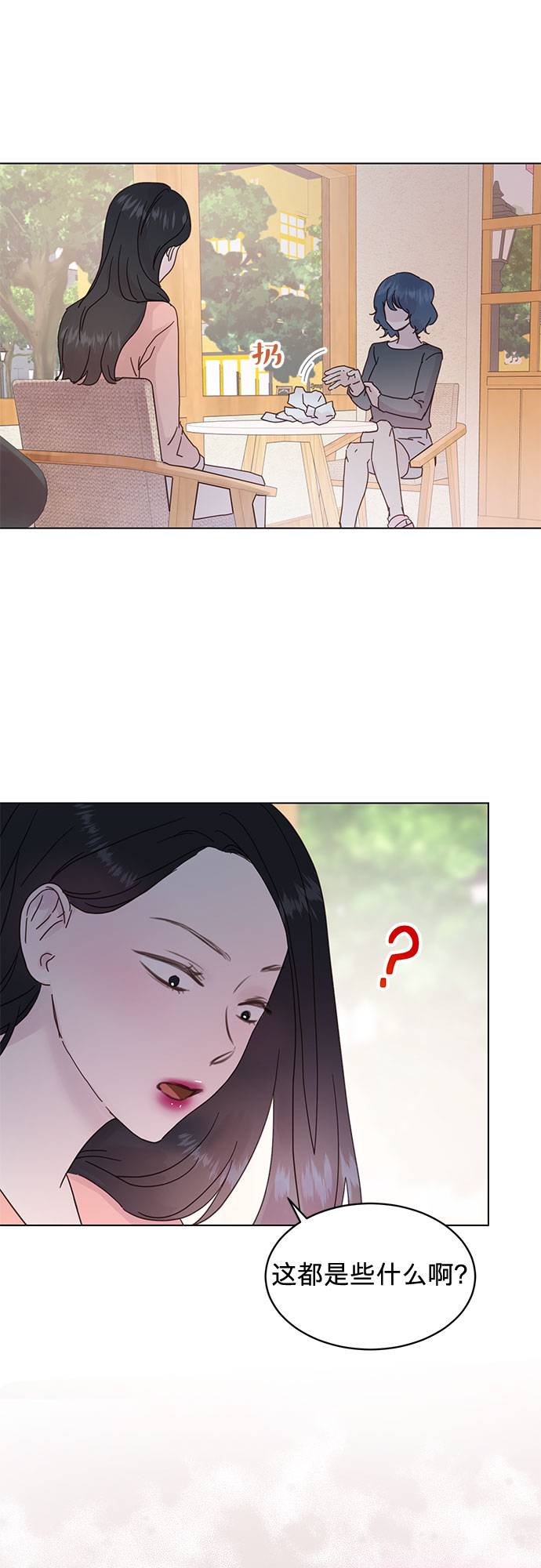 第57话1