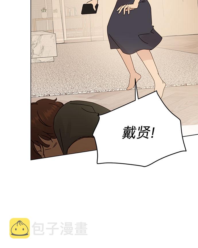 第85话27