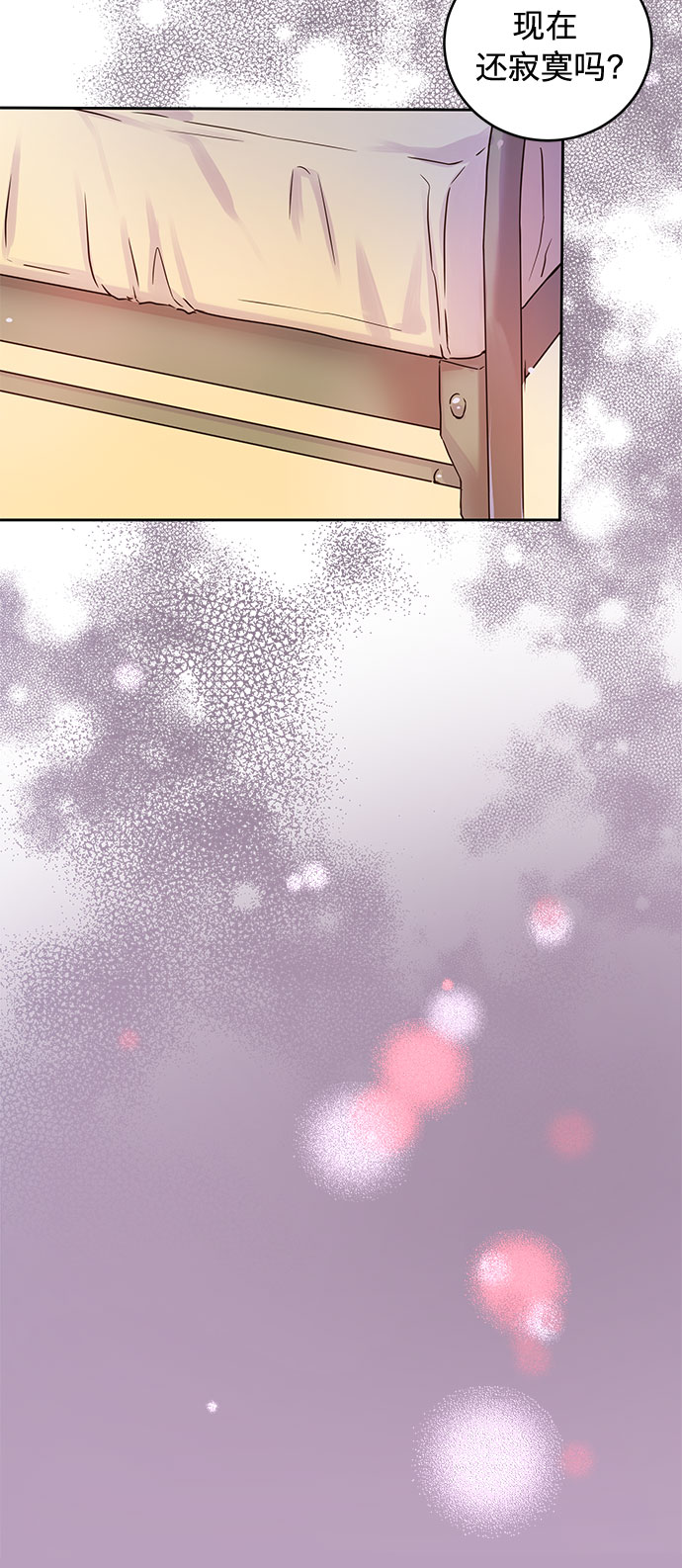 第4话15