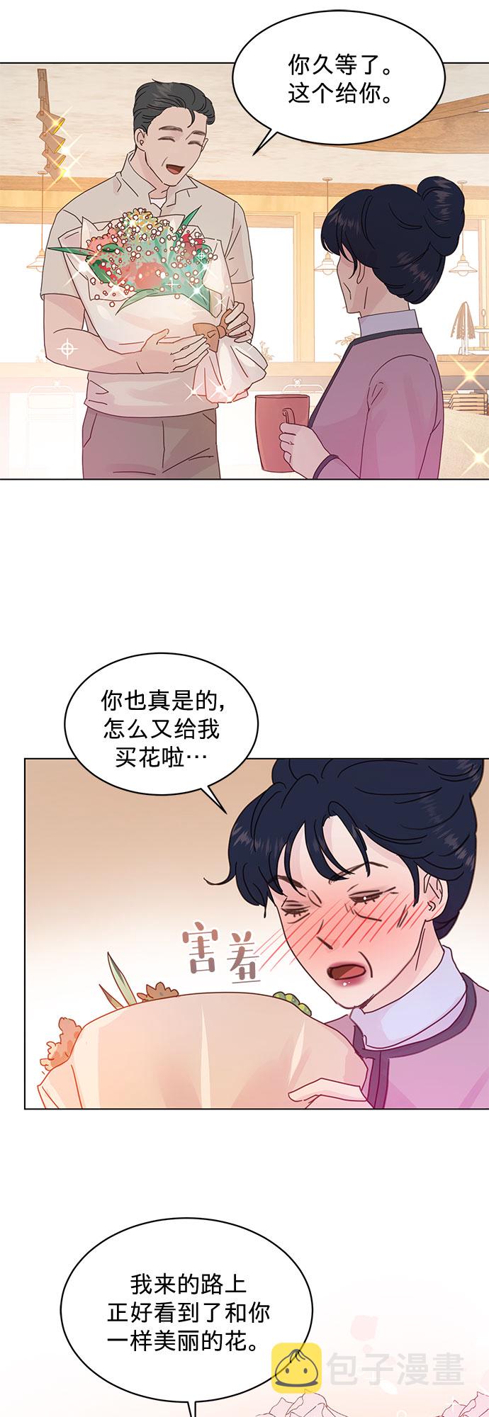 第67话22