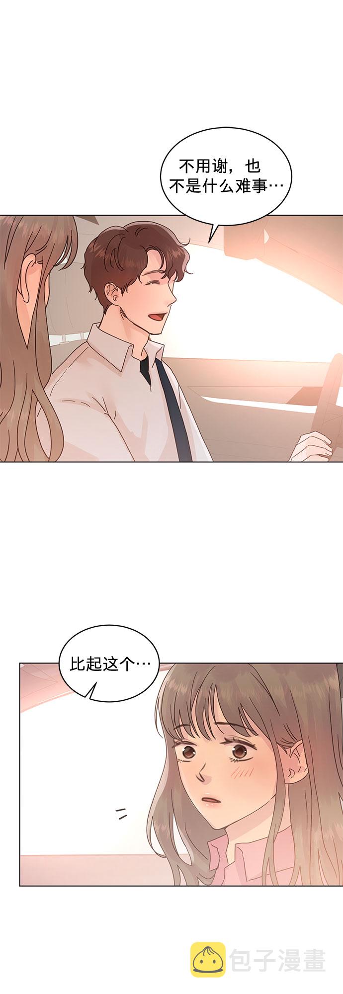 第59话13