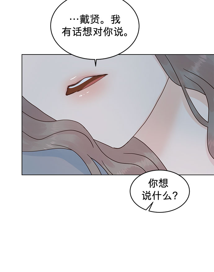 第58话38