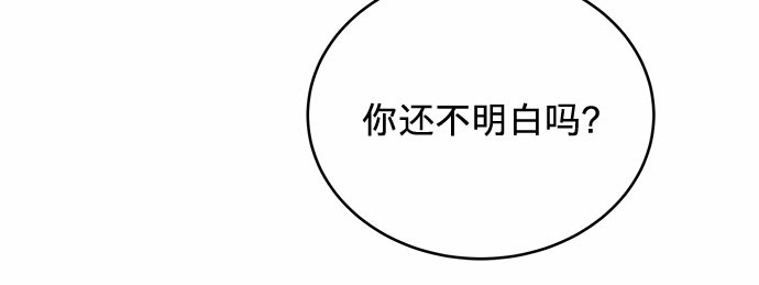 第5话35
