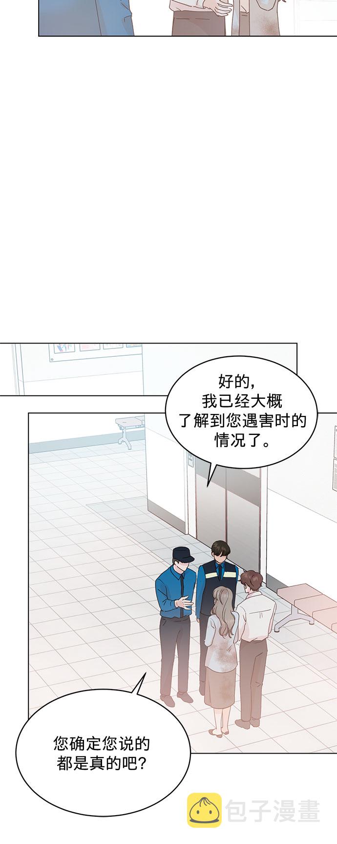 第95话32