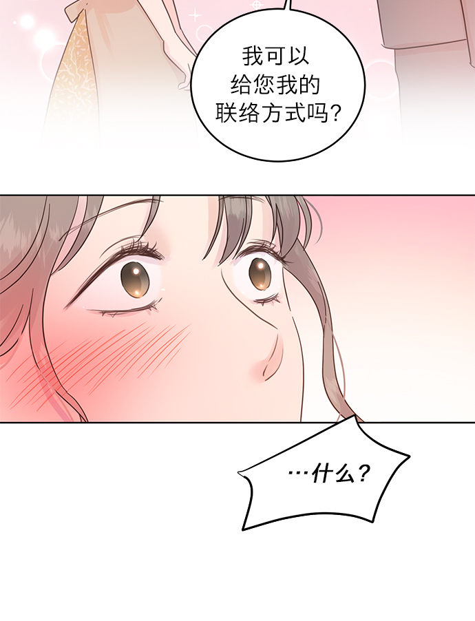 第20话27