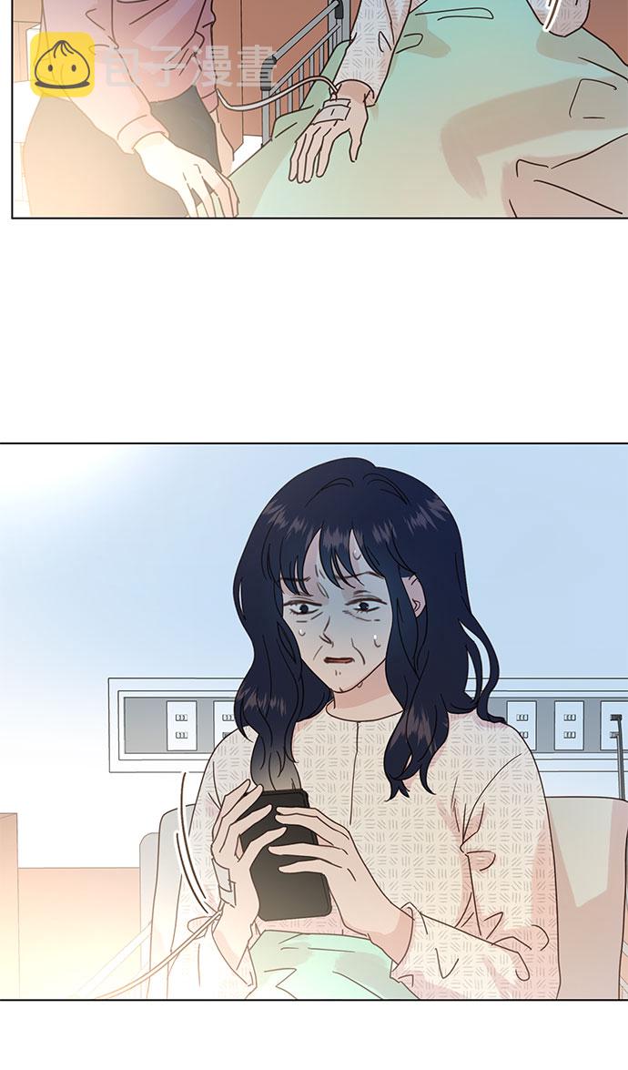 第91话23