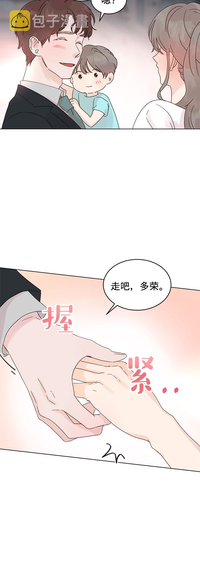 第55话18