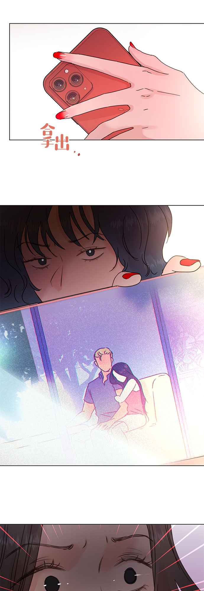 第44话25