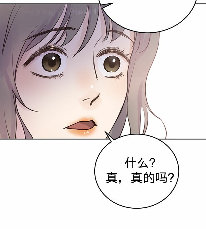第6话17